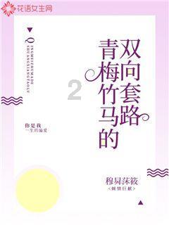 聚焦基建、教育等民生事项，海口市秀英区政协用心履职为民发声