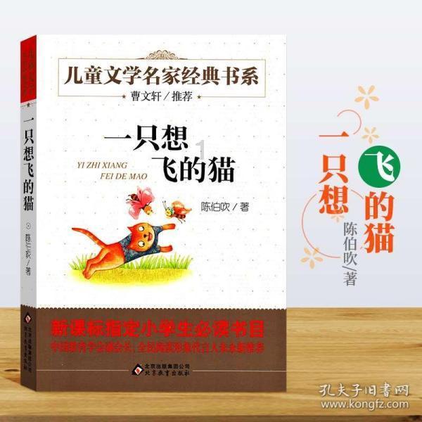 大豪宅逃脱10
