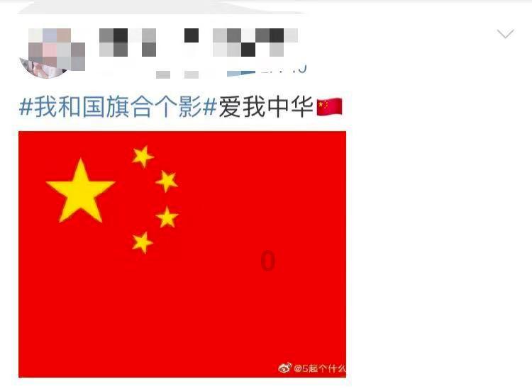 老板，这个盛世如你所愿……