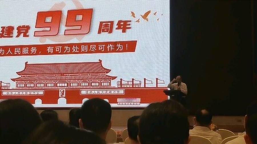 升空的愤怒奶奶